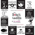 The Baby's Handbook: Bilingual (English / German) (Englisch / Deutsch) 21 Black and White Nursery Rhyme Songs, Itsy Bitsy Spider, Old MacDonald, Pat-a