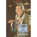 Eastern Magic and Western Spiritualism: Esoteric Classics