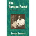 The Russian Forest