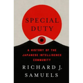 Special Duty: A History of the Japanese Intelligence Community