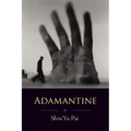 Adamantine