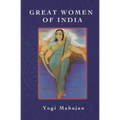 Great Women of India