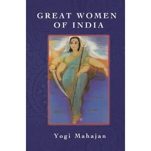 Great Women of India