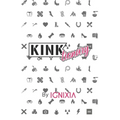 Kinktionary