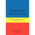 Oshkaabewis Native Journal (Vol. 5, No. 1)