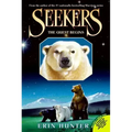 Seekers #1: The Quest Begins