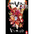 Re-Volt Komiks 01