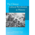 The Chinese Cultural Revolution as History