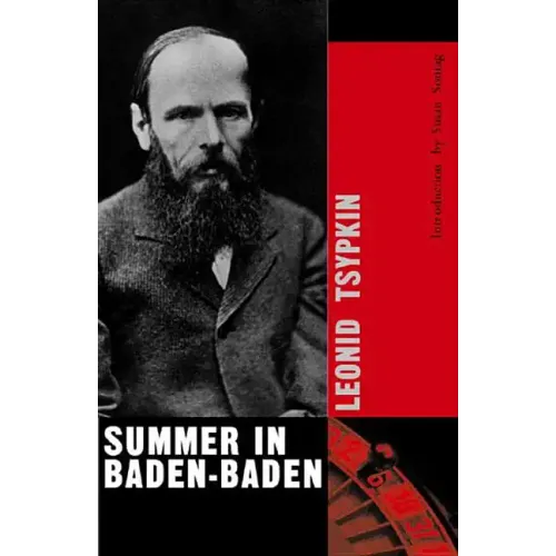 Summer in Baden-Baden