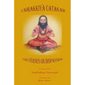Vairakkiya Catakam