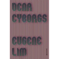 Dear Cyborgs