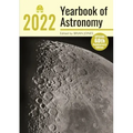 Yearbook of Astronomy 2022