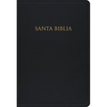 Biblia Para Regalos y Premios-Rvr 1960