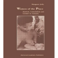 Women of the Place: Kastom, Colonialism and Gender in Vanuatu