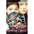 Murder at the Peking Opera