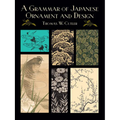 A Grammar of Japanese Ornament and Design