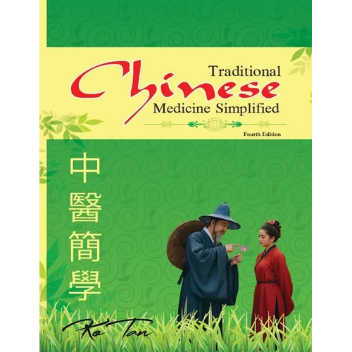 Traditional Chinese Medicine Simplified