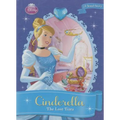 Cinderella: The Lost Tiara: The Lost Tiara
