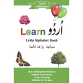 Learn Urdu: Urdu Alphabet Book