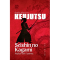 Kenjutsu Seishin no Kami