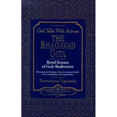 God Talks with Arjuna: The Bhagavad Gita