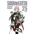 Soul Eater, Vol. 25: Volume 25