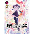 Team Phoenix Volume 5