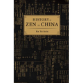 History of Zen in China