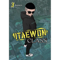 Itaewon Class, Vol. 3