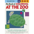 My Book of Coloring at the Zoo: Ages 3, 4, 5
