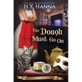 The Dough Must Go On (LARGE PRINT)