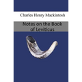 Notes on the Book of Leviticus