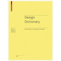 Design Dictionary: Perspectives on Design Terminology