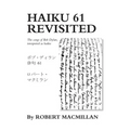 Haiku 61 Revisited: The songs of Bob Dylan, interpreted as haiku