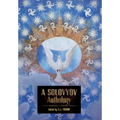 A Solovyov Anthology