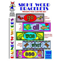 Sight Word Bracelets