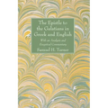 The Epistle to the Galatians in Greek and English