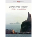 China and Taiwan