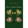 Diary of a Malayali Madman