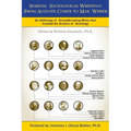 Seminal Sociological Writings: From Auguste Comte to Max Weber: An Anthology of Groundbreaking Works That Created the Science of Sociology