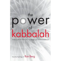 The Power of Kabbalah