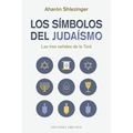 Símbolos del Judaísmo, Los
