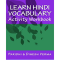 Learn Hindi Vocabulary Activity Workbook