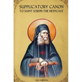 Supplicatory Canon to Saint Joseph the Hesychast