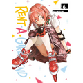 Rent-A-Girlfriend 6