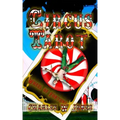 Circus Tarot