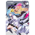 The Asterisk War, Vol. 13 (Light Novel): The Steps of Glory