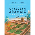 Preserving the Chaldean Aramaic Language