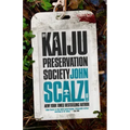The Kaiju Preservation Society