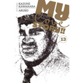 My Love Story!!, Vol. 13